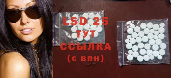 герыч Вязьма