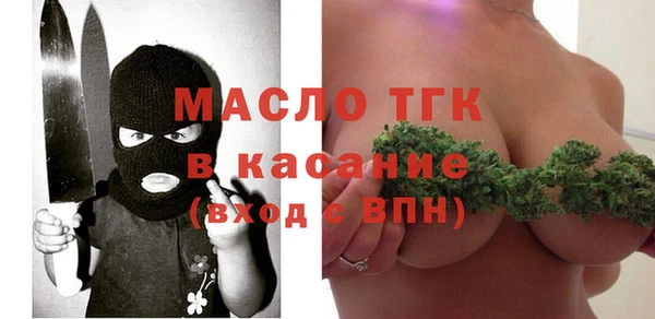 марки lsd Вязники