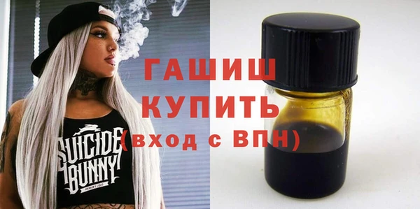 марки lsd Вязники