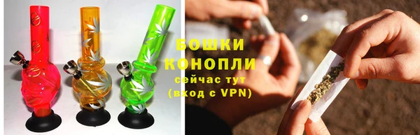 марки lsd Вязники