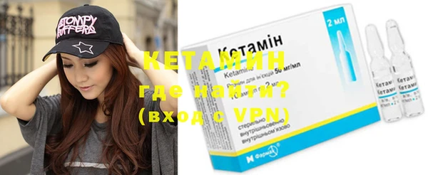герыч Вязьма