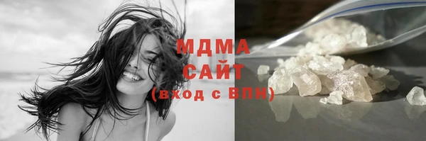 марки lsd Вязники