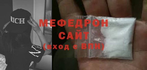 марки lsd Вязники