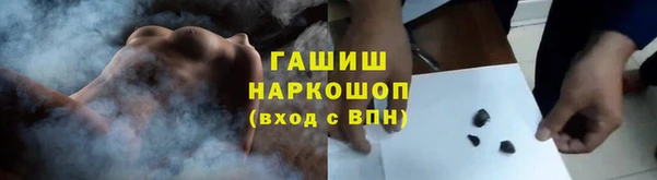 марки lsd Вязники