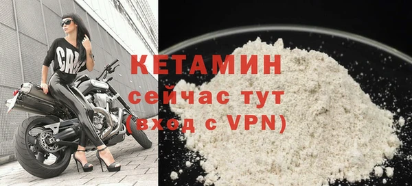 марки lsd Вязники