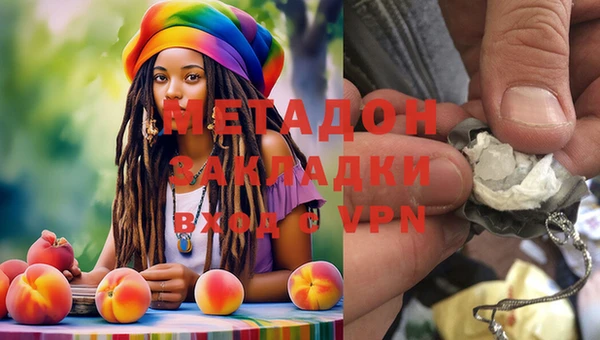 соль ск Вяземский