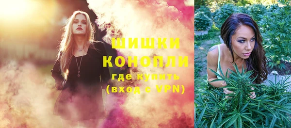 марки lsd Вязники