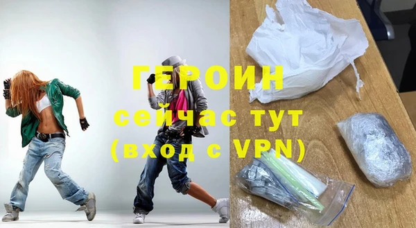марки lsd Вязники