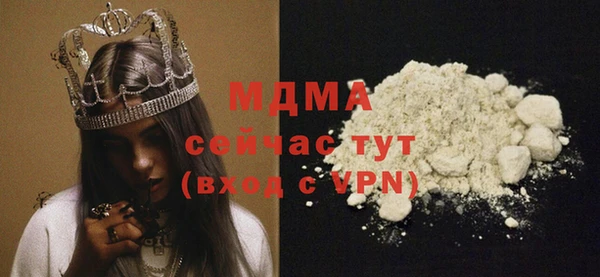 марки lsd Вязники